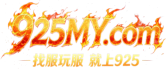 92fb 魔域发布网 - 游戏截图